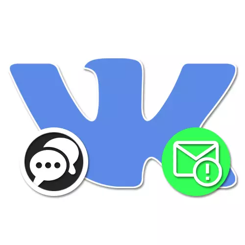 Cara nyebutake wong VKontakte ing obrolan