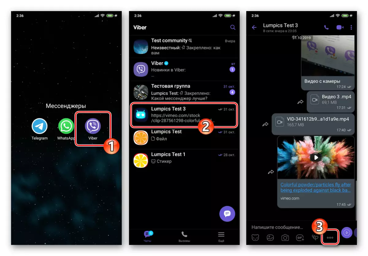 Viber for Android - Starte Messenger, Bytt til Chat, File Attachment Selection-knappen