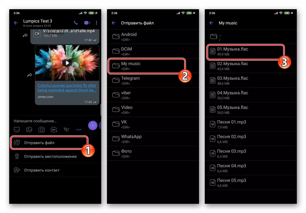 Viber for Android-punkt-fil i vedleggsmenyen, valg av lydopptak i enhetens minne