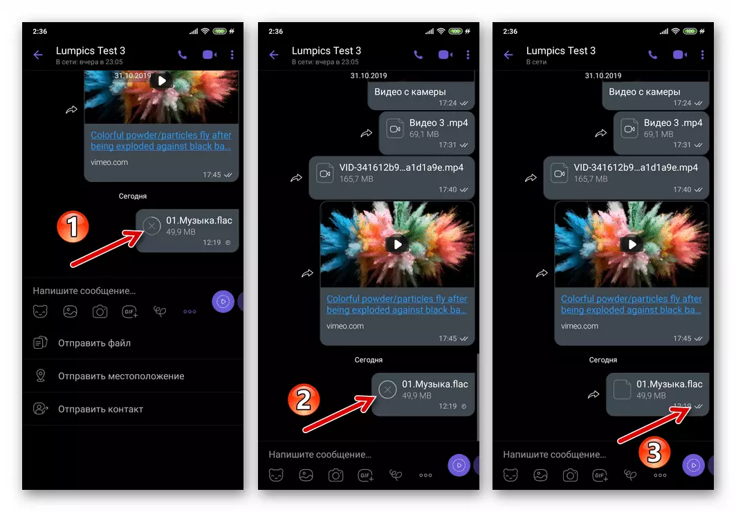 Viber cho Android - quá trình chuyển tệp âm thanh sang thành viên khác của trình nhắn tin