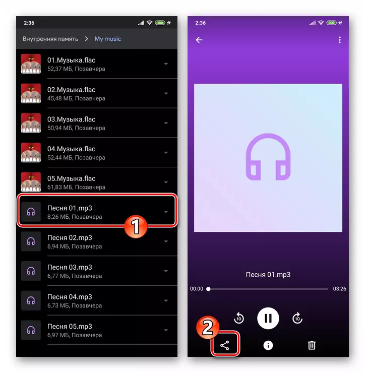 Viber untuk Android - Menghantar satu lagu dari Pengurus Fail melalui Messenger