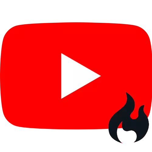 YouTube тенденцияларына кантип кирсе болот