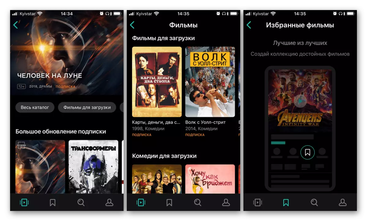 Megogo app om films op iPhone