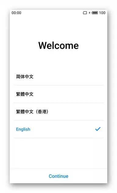 Meizu M3 Nota Configurando um Smartphone Após redefinição e formatação de memória