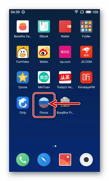 Meizu M3 Nota Iniciando o aplicativo Florus para Russificação Flyme OS 7 Beta