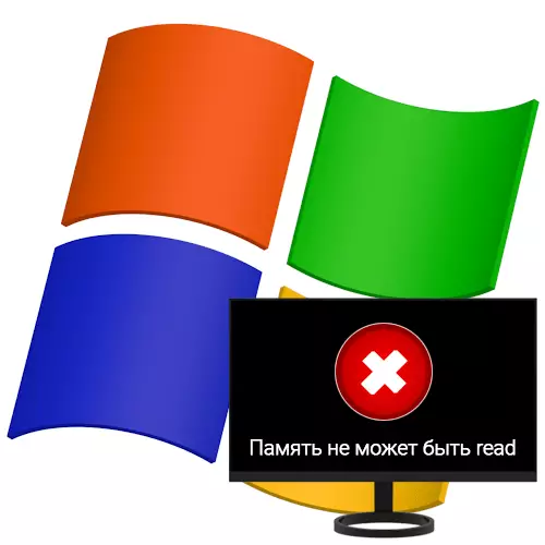 Napaka »Pomnilnik ni mogoče prebrati« v operacijskem sistemu Windows XP