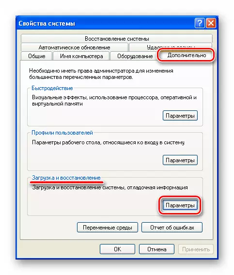 Vai alle impostazioni delle impostazioni del sistema di download e ripristino in Windows XP