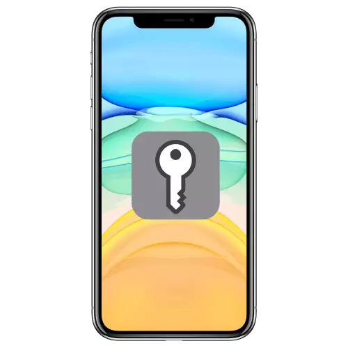 How to view saved passwords on iPhone