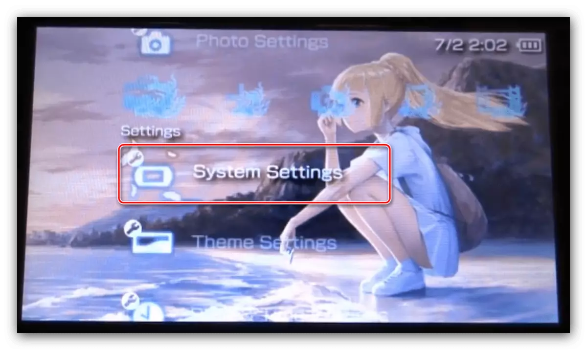 Run the settings for checking the PSP version before the CFW firmware