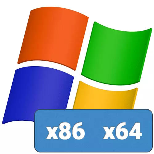 Windows XP'nin bataryasını nasıl öğrenirim