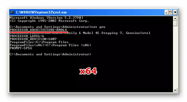 tez Windows XP komanda CH64 az signifying