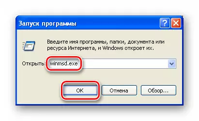 Windows XP çalıştırmak üçün simli sistem informasiya bölməsinə keçid