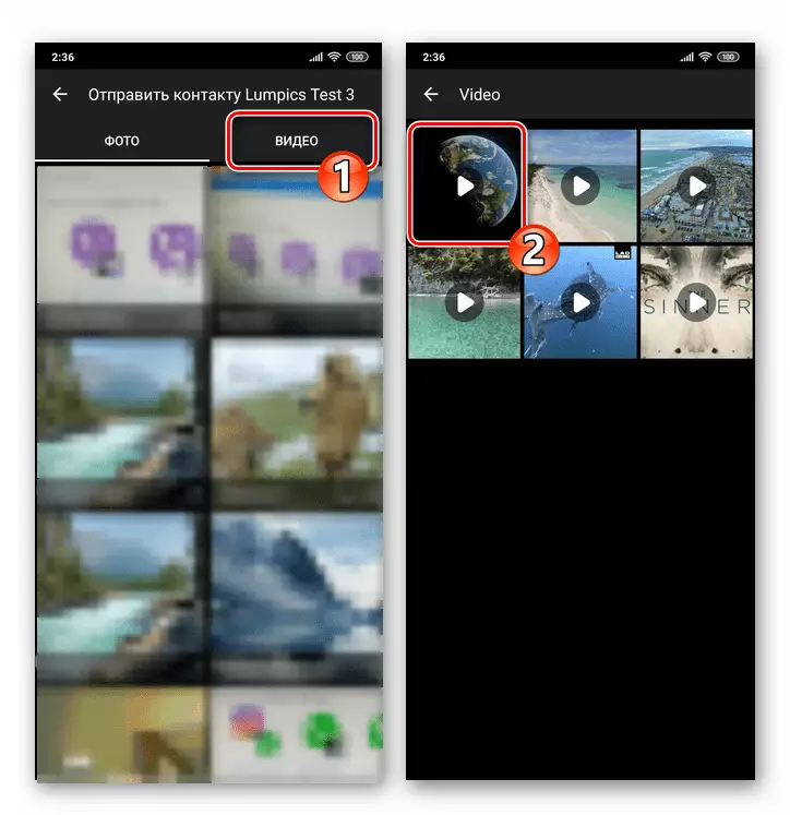 Viber voor Android - een videoselectie voor het verzenden van de Messenger naar de Galerij