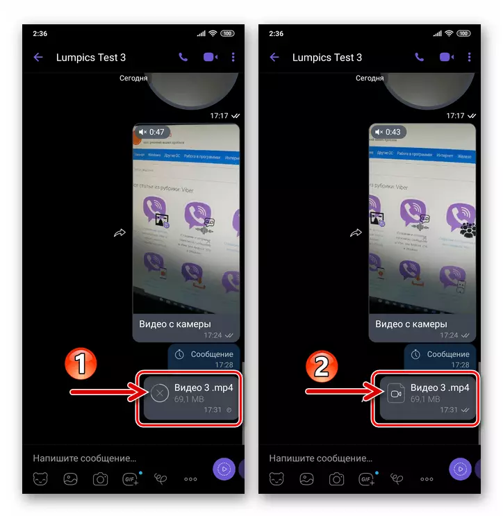 VIber fir Android - De Prozess fir e Video Datei ze schécken ouni Kompressioun duerch de Messenger
