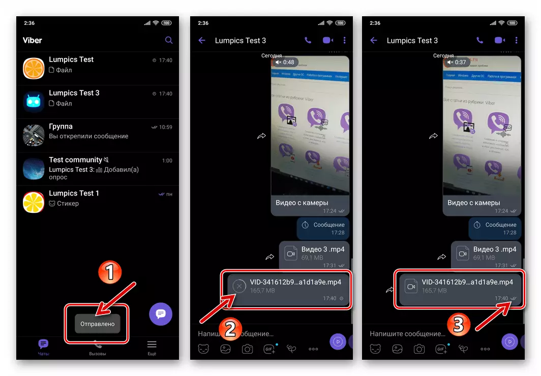 Viber voor Android Het proces van het overbrengen van video-opname van de bestandsbeheerder door de Messenger
