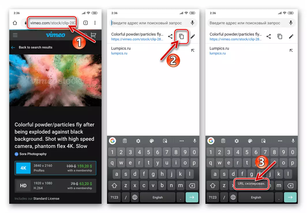 VIBER az Android másolási linkekhez a böngésző videóhoz