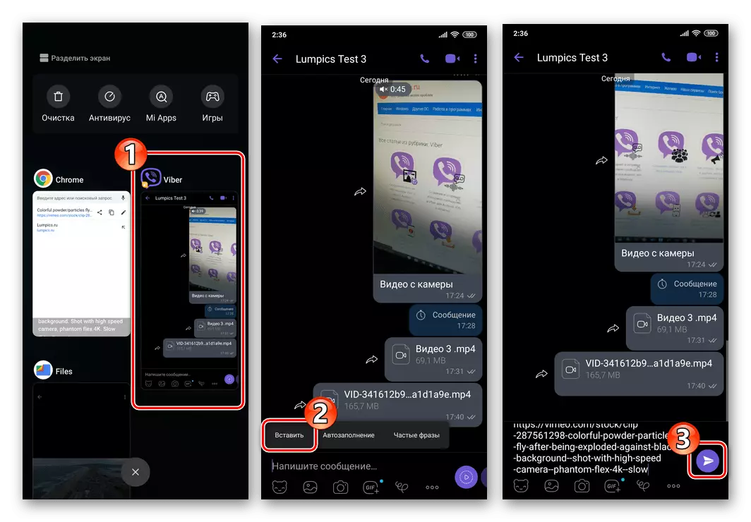 Viber per a Android Insereix enllaços des del navegador al missatge enviat a través de Messenger