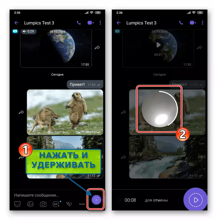 Viber per Android: registreu un missatge de vídeo curt a la càmera frontal del dispositiu