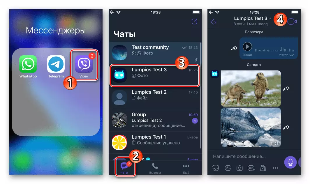Viber cho iPhone - Khởi chạy Messenger, đi đến Trò chuyện