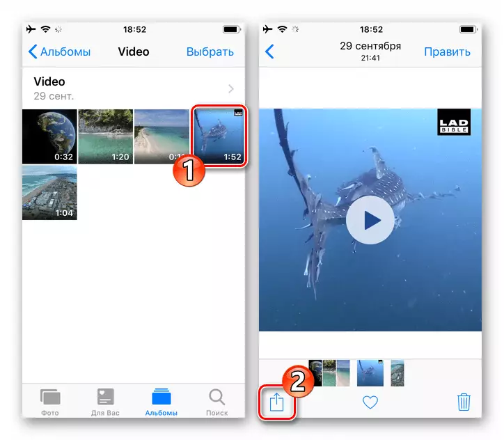Viber para iPhone icono de Compartir en la pantalla del reproductor de vídeo desde la aplicación de fotos