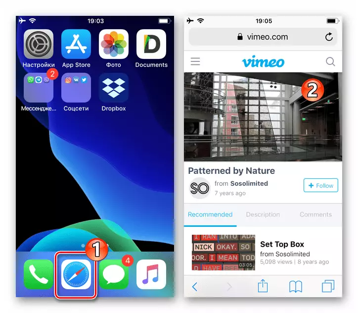 Viber for iPhone page with a video clip for sending via messenger in the browser