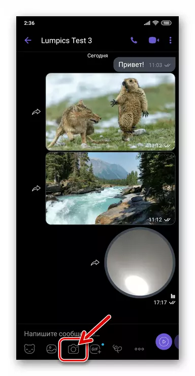 Viber för Android - knappkamera på chattskärmen för att skicka ett foto eller en video