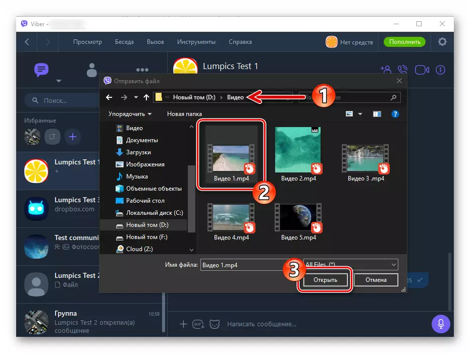 Viber voor Windows Selecteer Video-bestand om via Messenger op pc-schijf te verzenden