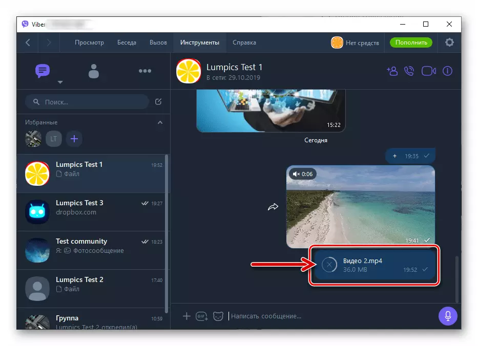 Viber kanggo Windows ngirim file video sawise nyeret menyang jendela Messenger