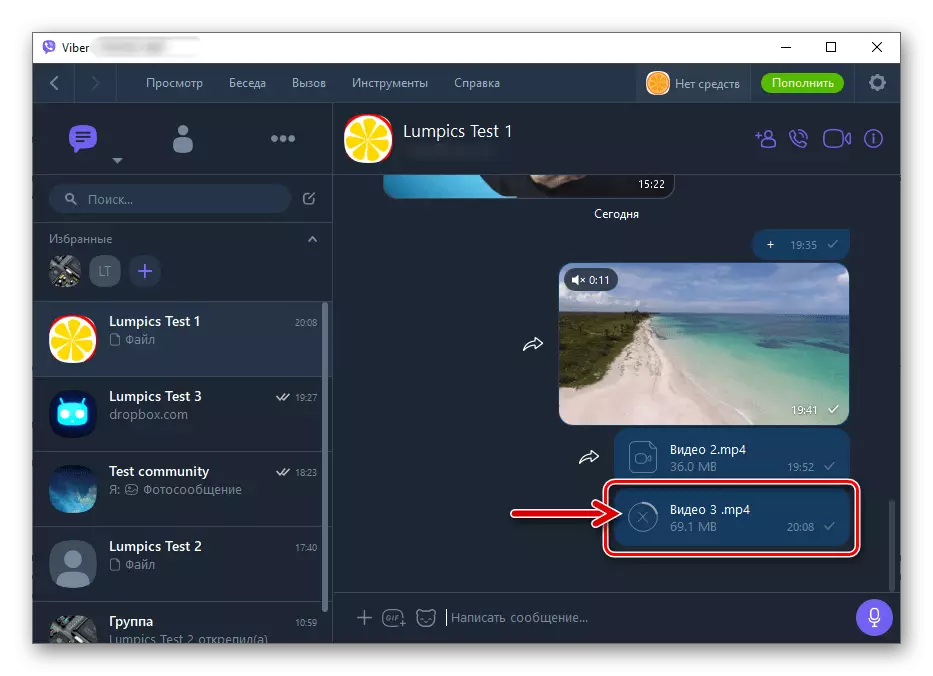Viber za Windows razkladanje video datoteke v Messengerju