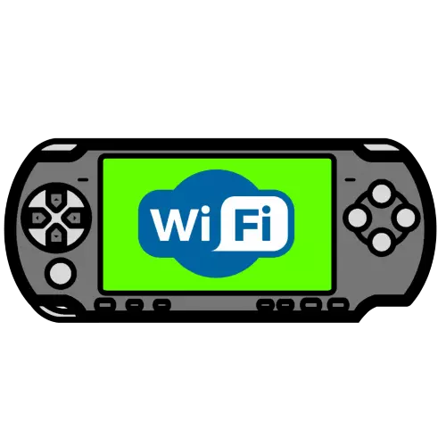 Ungaxhuma kanjani i-PSP ku-Wi-Fi