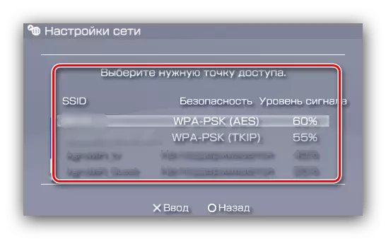 Scansione della connessione per connettersi a PSP alla rete Wi-Fi