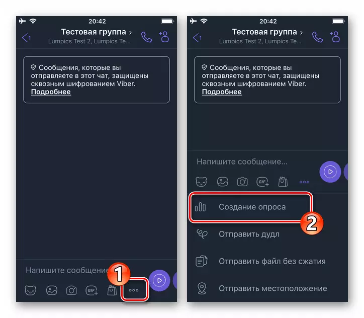 Viber per iOS Elemento Crea un sondaggio nel menu Allegato nel messaggio