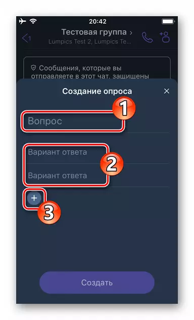 Viber per il modulo di riempimento iOS durante la creazione di un sondaggio