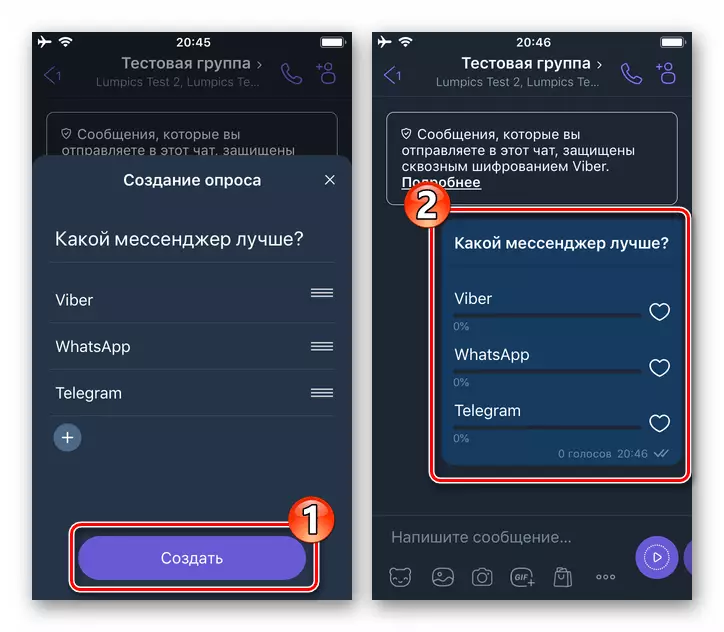 Viber par iOS izveidojot aptauju un izvietojumu grupas tērzēšanā