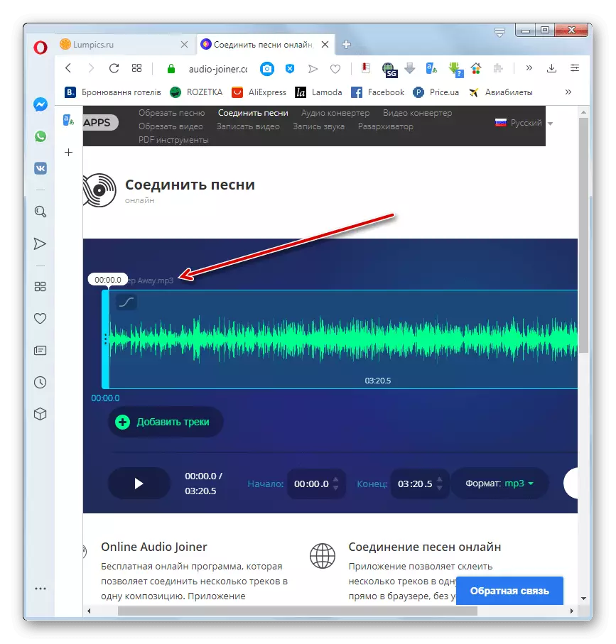 Pista muzicală selectată adăugată la serviciul Web Audio-Joiner din Browser Opera