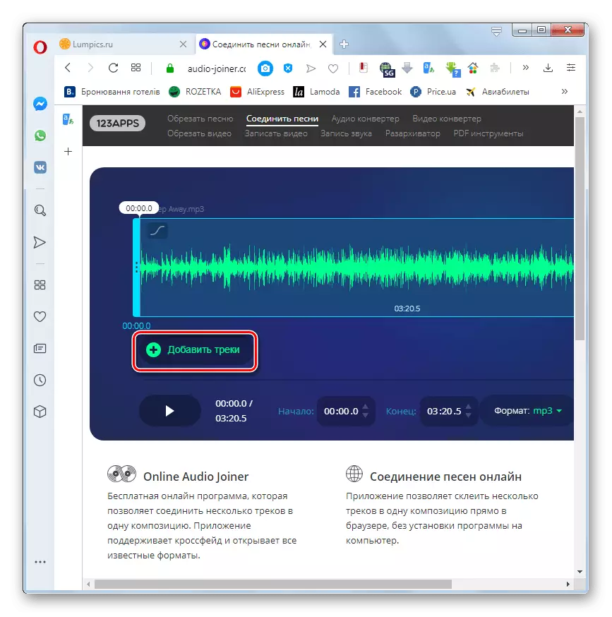 Mergeți la adăugarea unui fișier vocal pe pagina de închisoare Web audio-Joiner din Browser Opera
