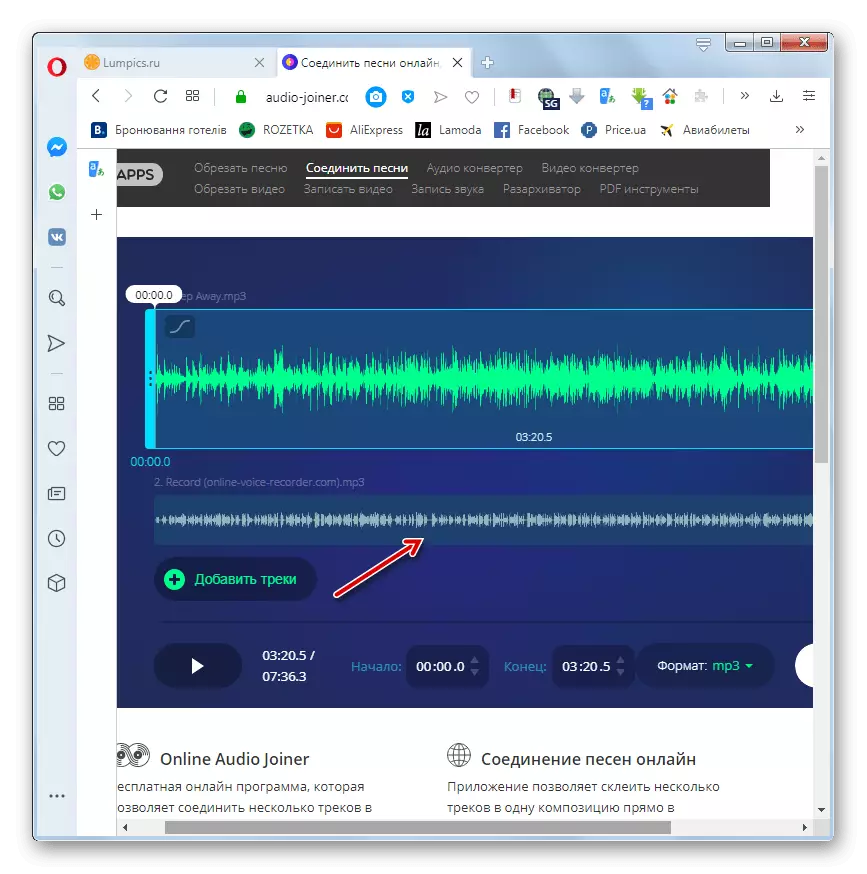 Kiválasztott fájl, amelyet felvett hang hozzáadott az Audio-Joiner webszolgáltatáshoz az Opera böngészőben