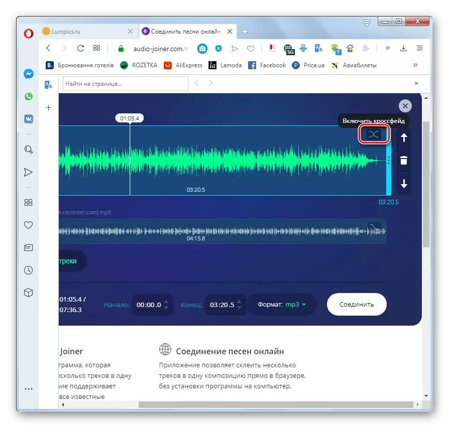Povolenie Crossfield v webovej službe Audio-Joiner v Opera Browser