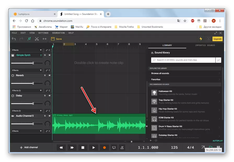Spor tilføjet til Soundation Studio i Google Chrome Browser
