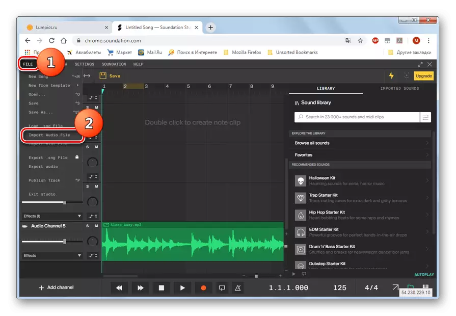Tranziția la importul fișierului audio cu o voce înregistrată pe un serviciu de sunet în browserul Google Chrome