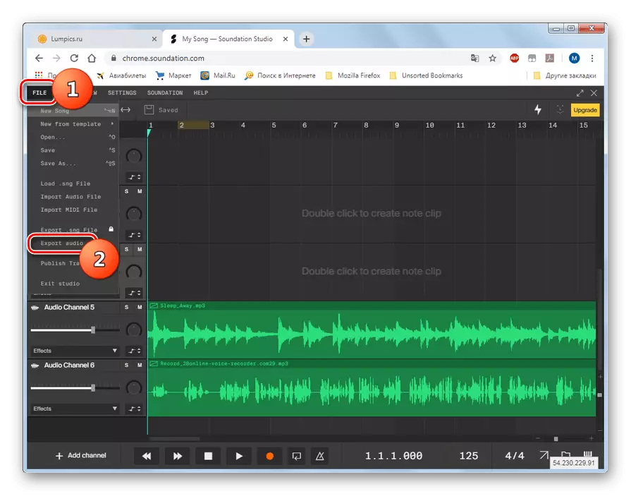 Siirtyminen äänen vientiin Soundation Studiossa Google Chrome -selaimessa