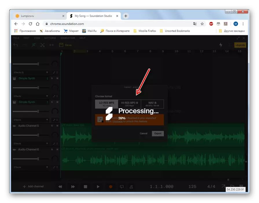 Postup vytvárania zvukového súboru v Studio Studio v prehliadači Google Chrome