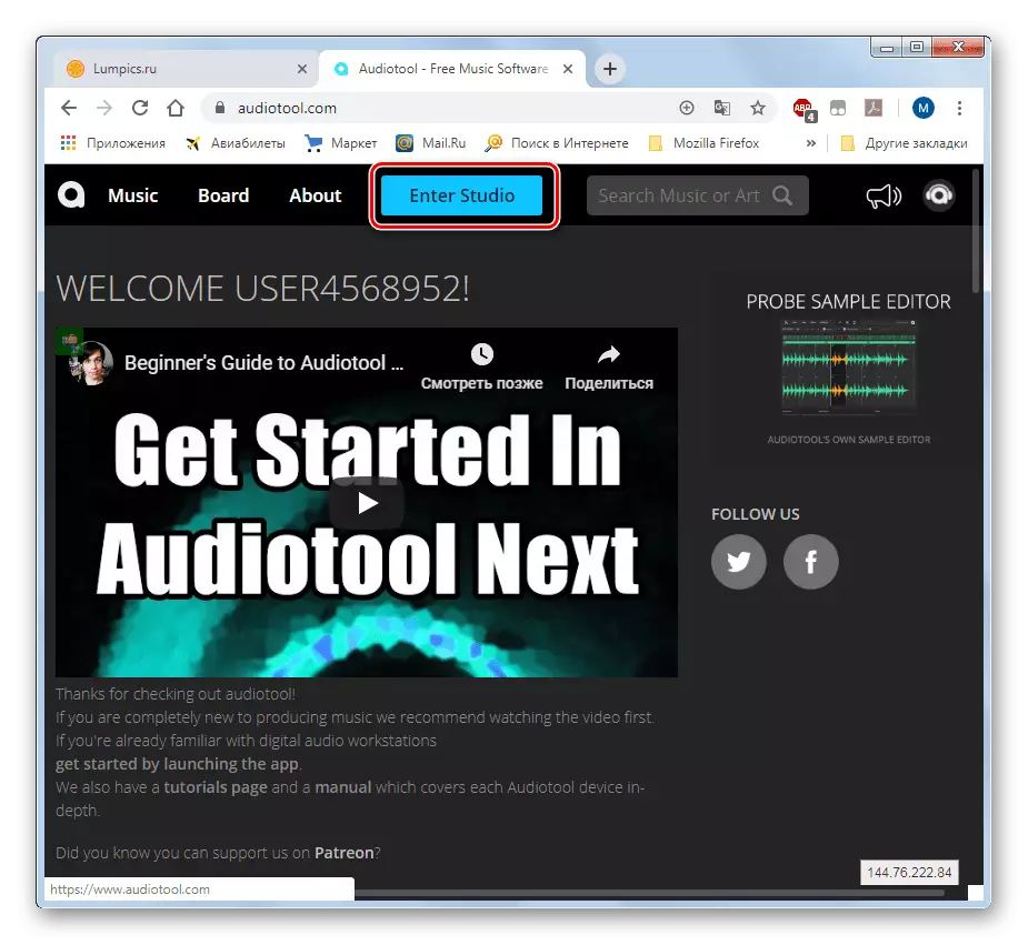 Přechod do ateliéru webové služby Audiotool v prohlížeči Google Chrome