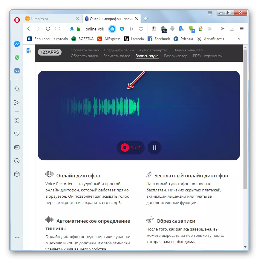 Sprachaufnahmeprozedur in dem Sound-Datensatz im Online-Voice-Recorder-Webdienst im Oper-Browser
