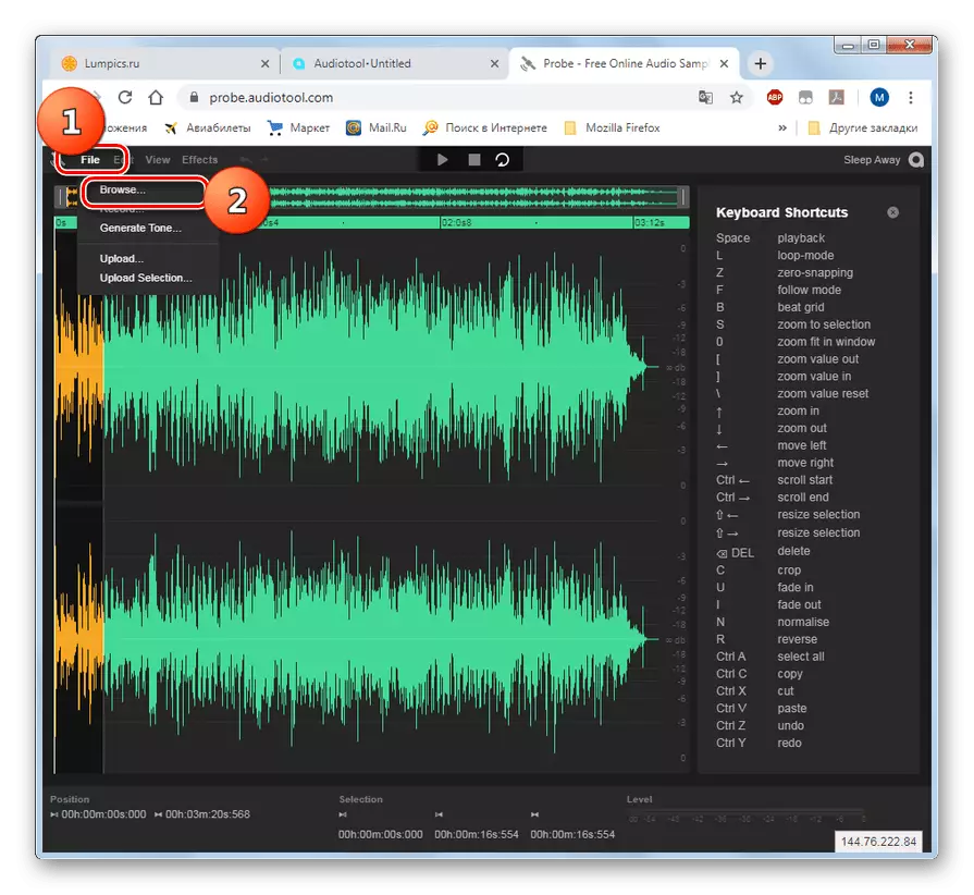 Váltson egy hangfájl kiválasztására az online stúdióudományi audiotoolban a Google Chrome böngészőben