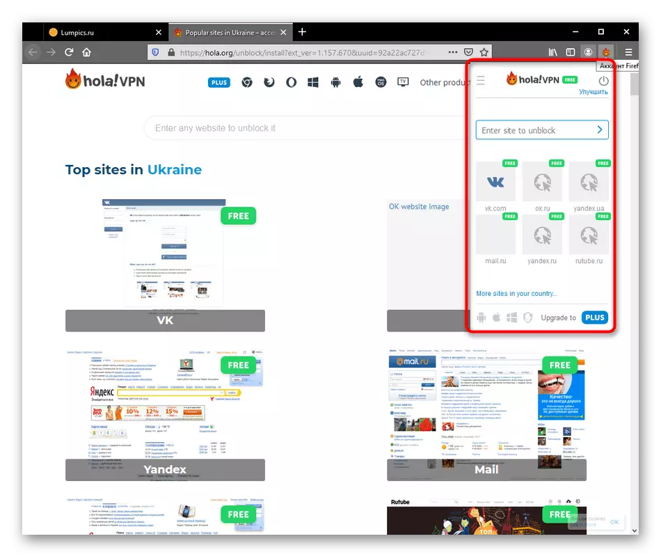 Usando a expansão da Hola no Mozilla Firefox Browser