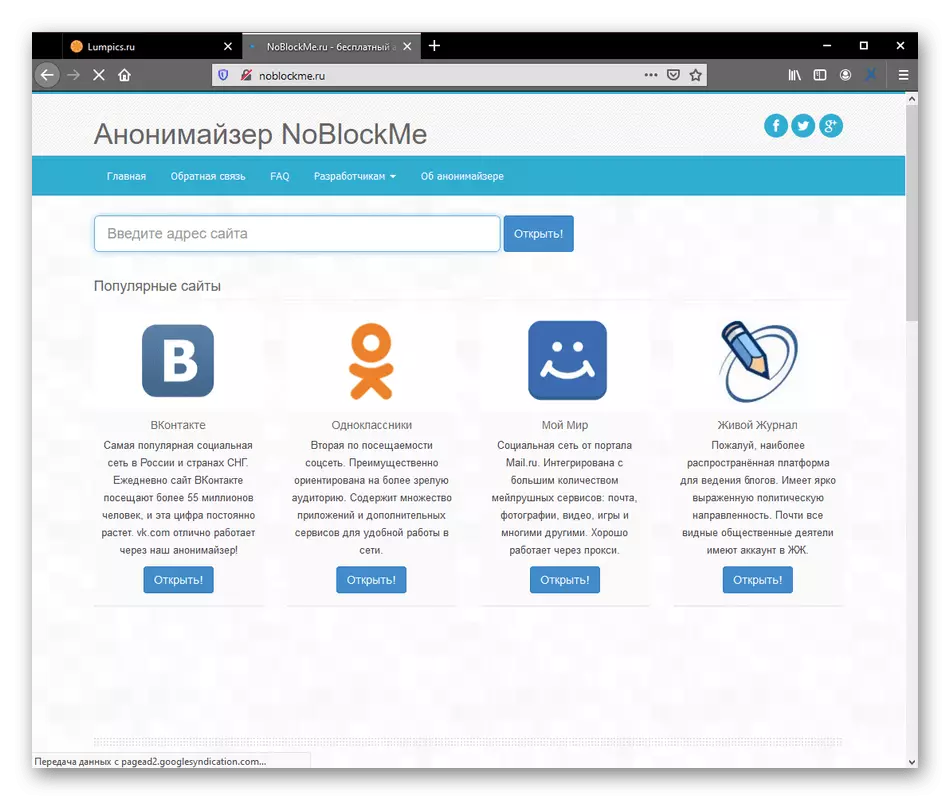 Usando anonimizador noblockme no navegador de Mozilla Firefox