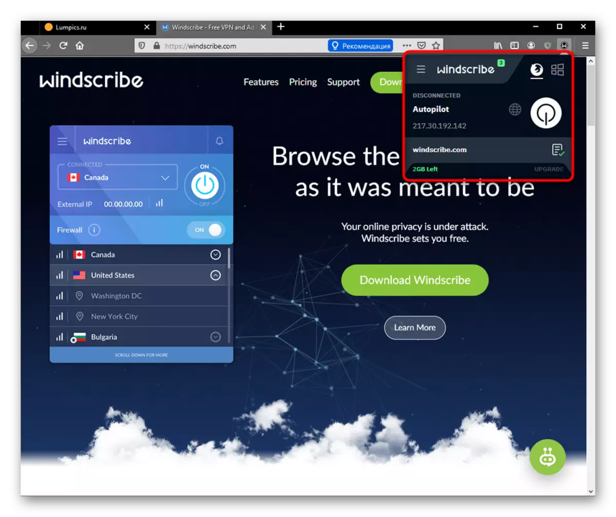 Използването Windscribe Разширяване на Mozilla Firefox Browser