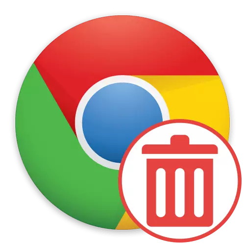 តើធ្វើដូចម្តេចដើម្បីយក Google Chrome ចេញពីកុំព្យូទ័រទាំងស្រុង