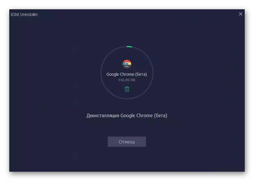 A l'espera de Google Chrome procés de terminació de l'eliminació a través d'IObit Uninstaller